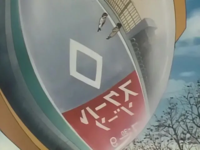 Увидеть тебя в моих мечтах