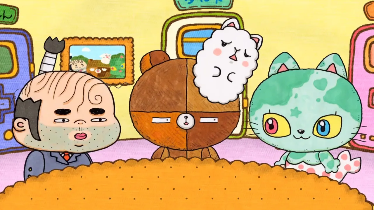 Dot Bit Retro: Boku Dake no Kusoge
