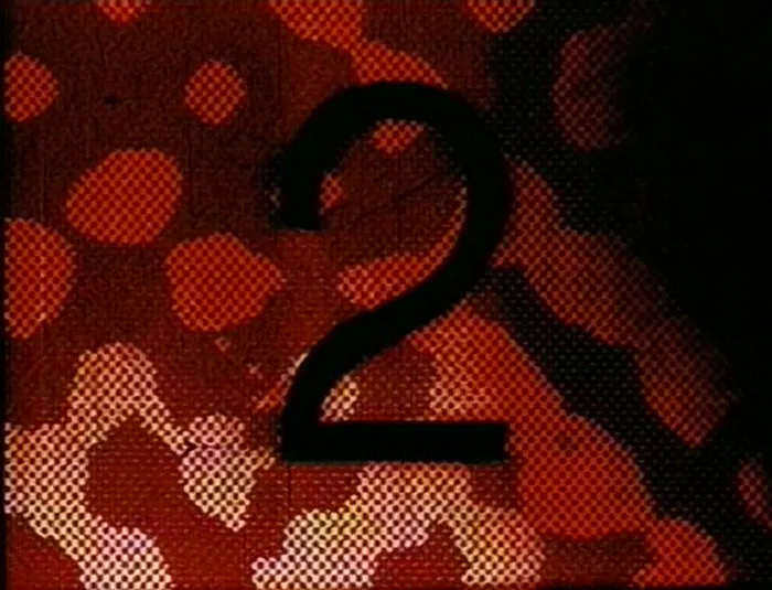 Причина: Ремикс 2002