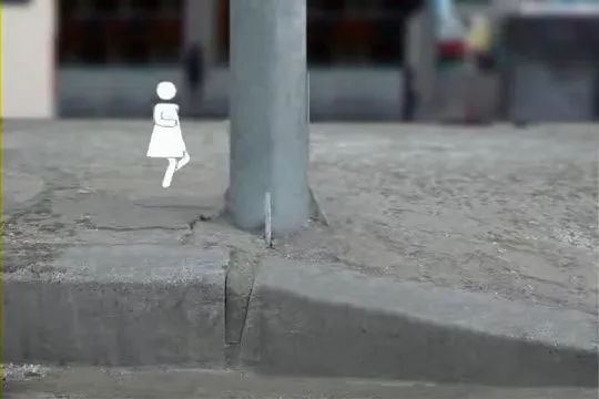 Гендерное равенство