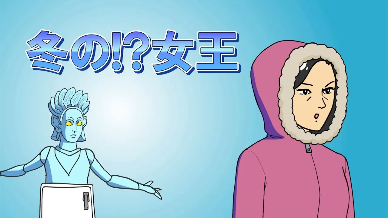 Time Slip Shima Kousaku Episode 0