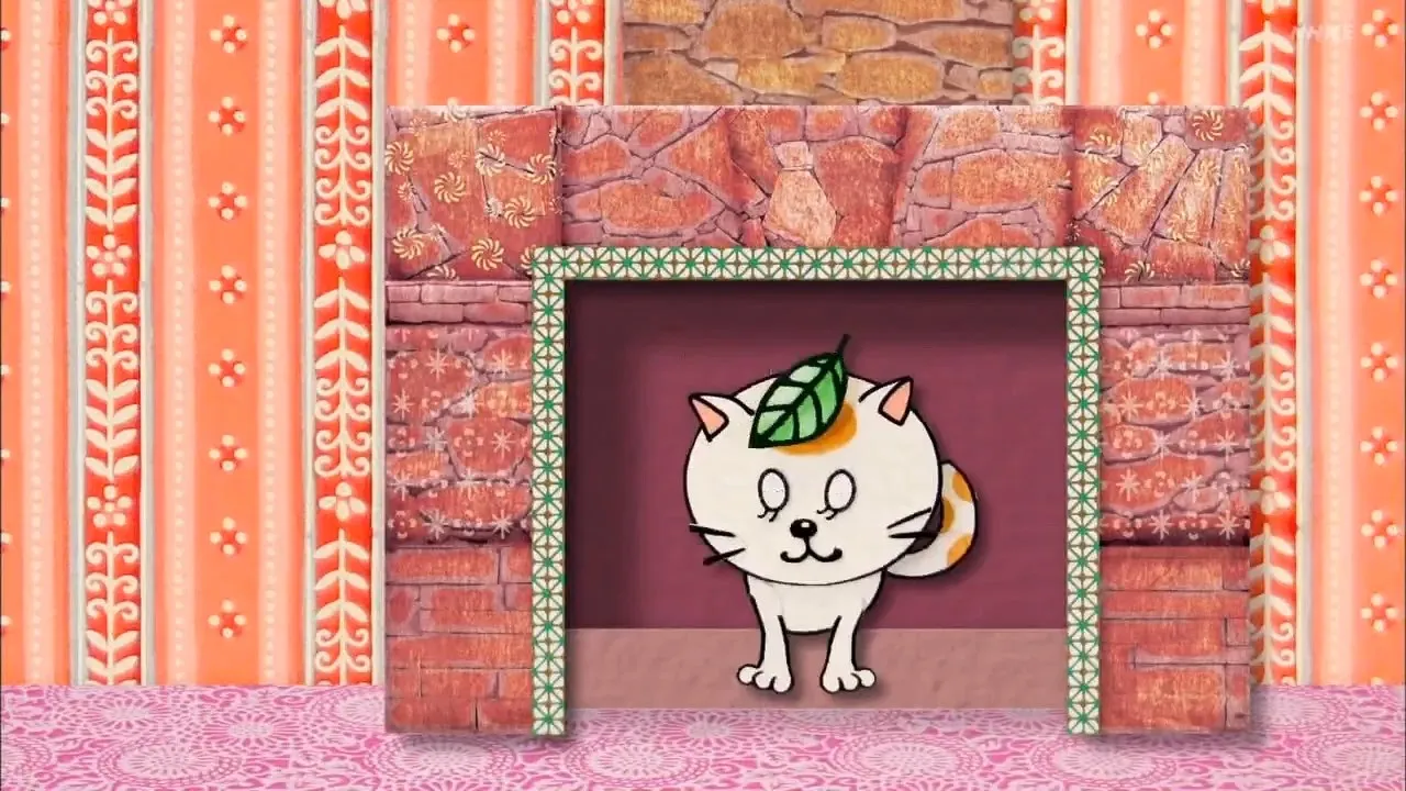 Neko no Maneko