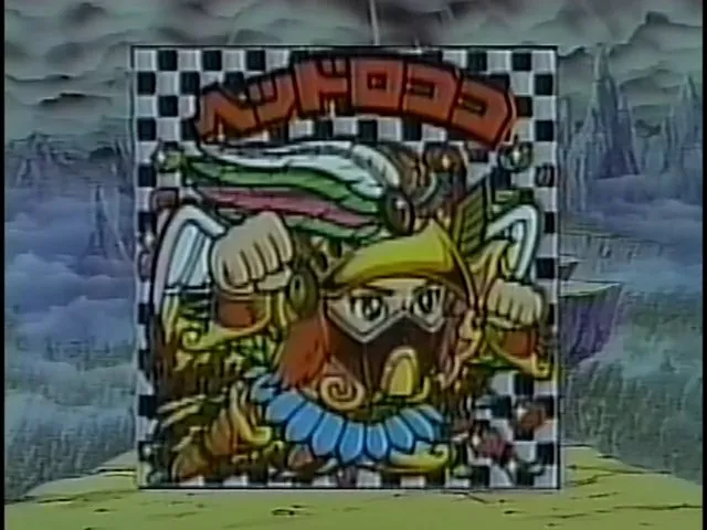 Bikkuriman: Rococo & Maria Kiseki