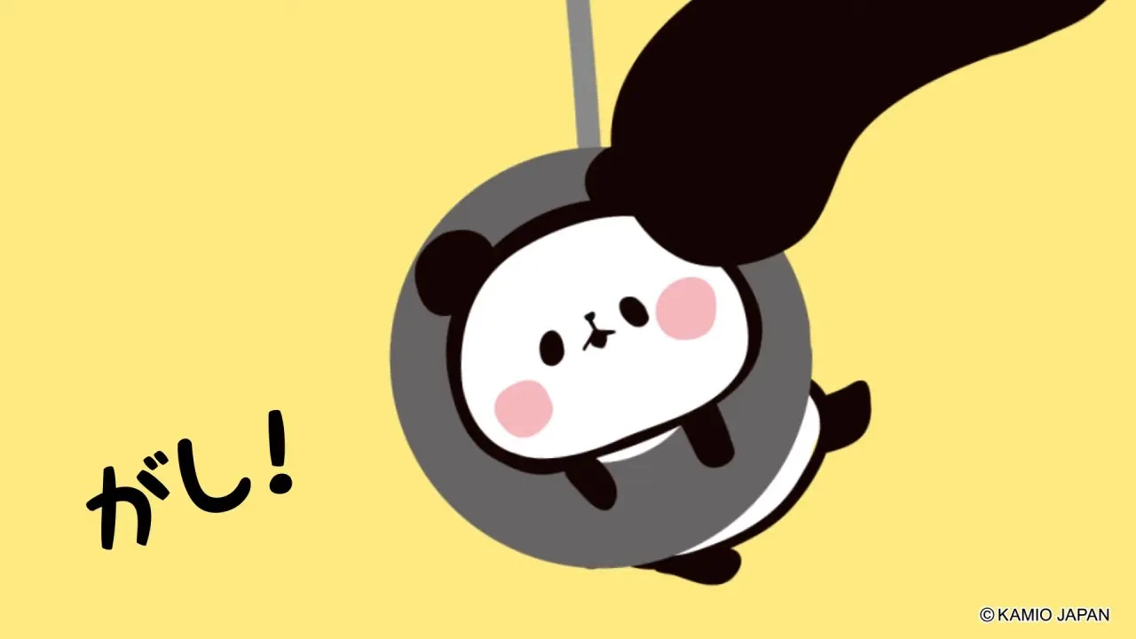 Mochimochi Panda