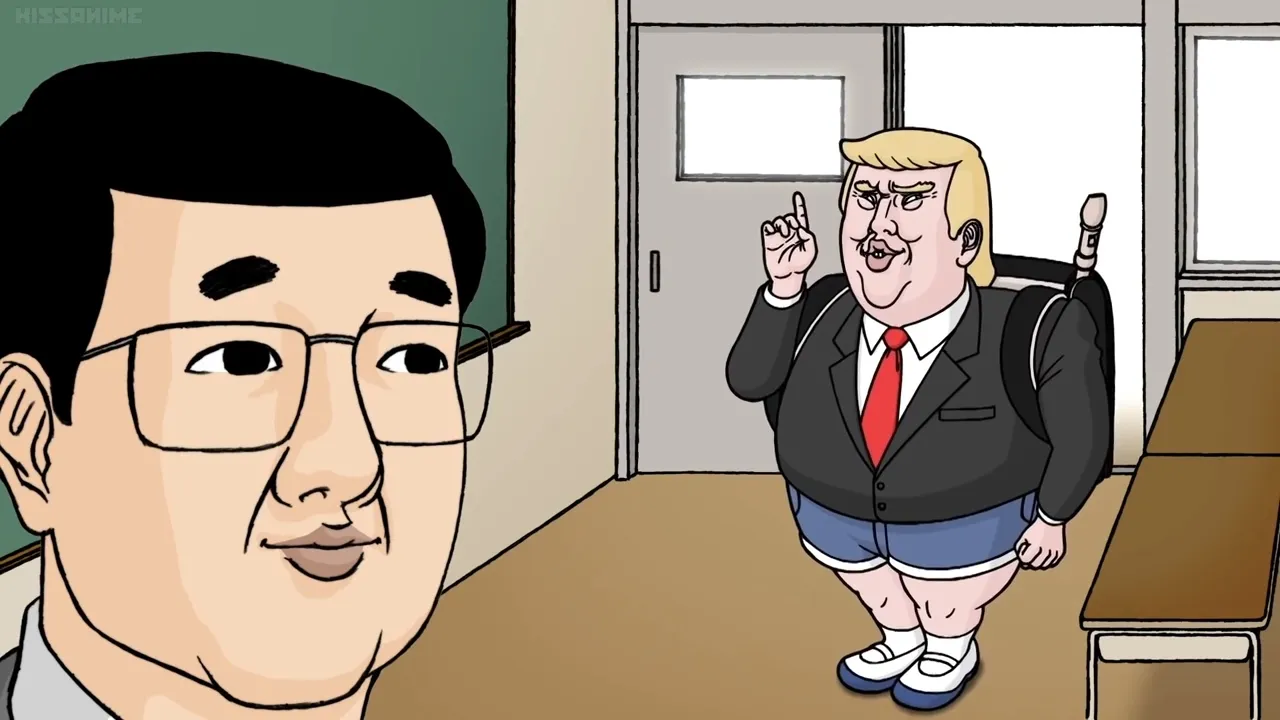 Эй, президент Трап!