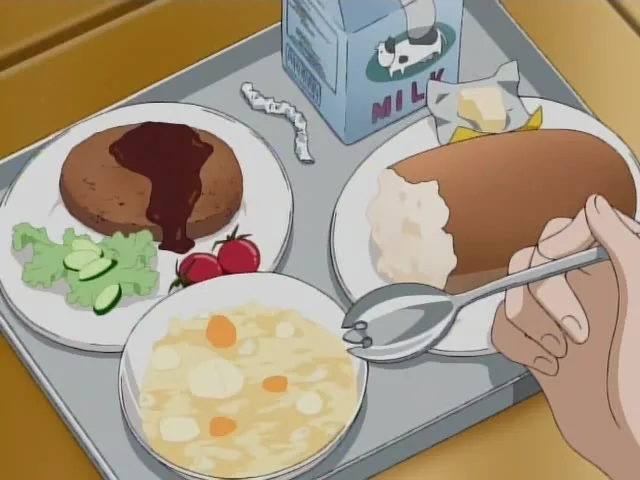Мир Наруэ