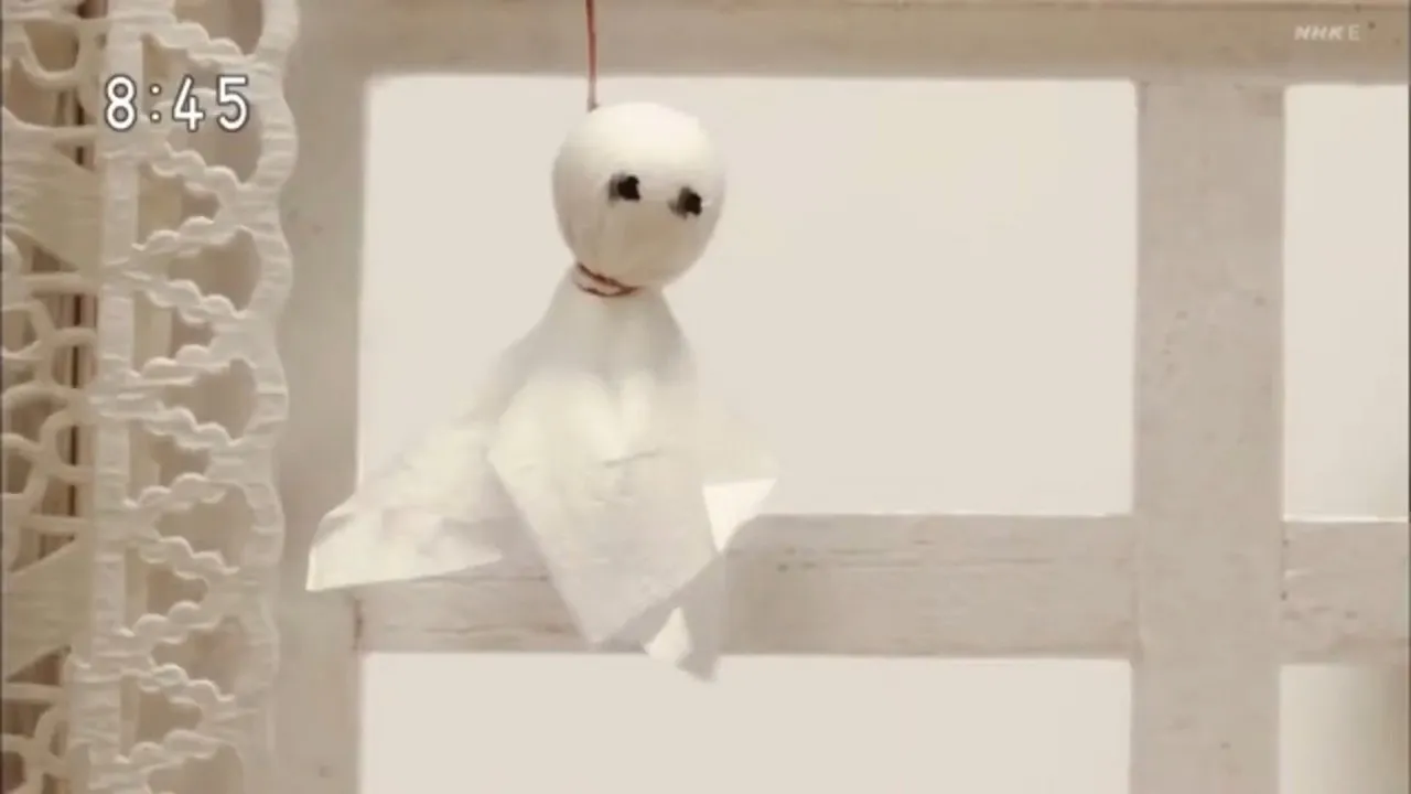Конигири