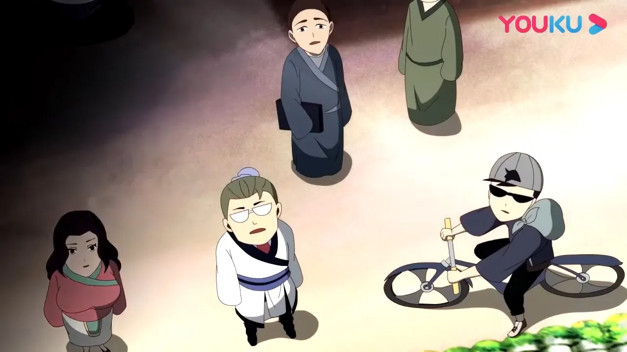 You Shen Me 2nd Season