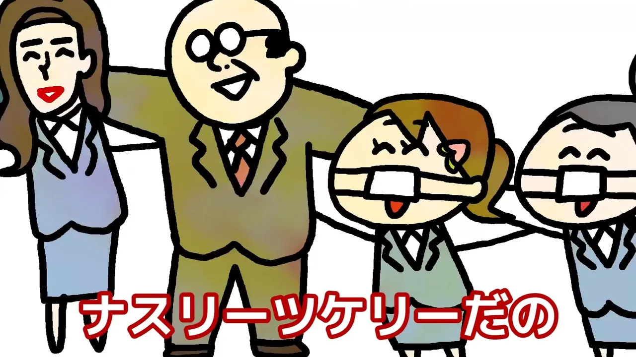 Ponkotsu Quest x Momoume