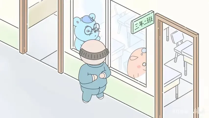 Львёнок Сайцзи 2