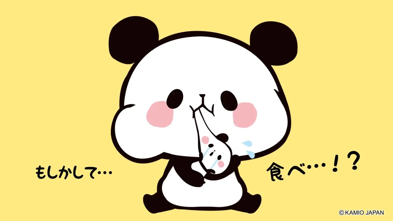 Mochimochi Panda