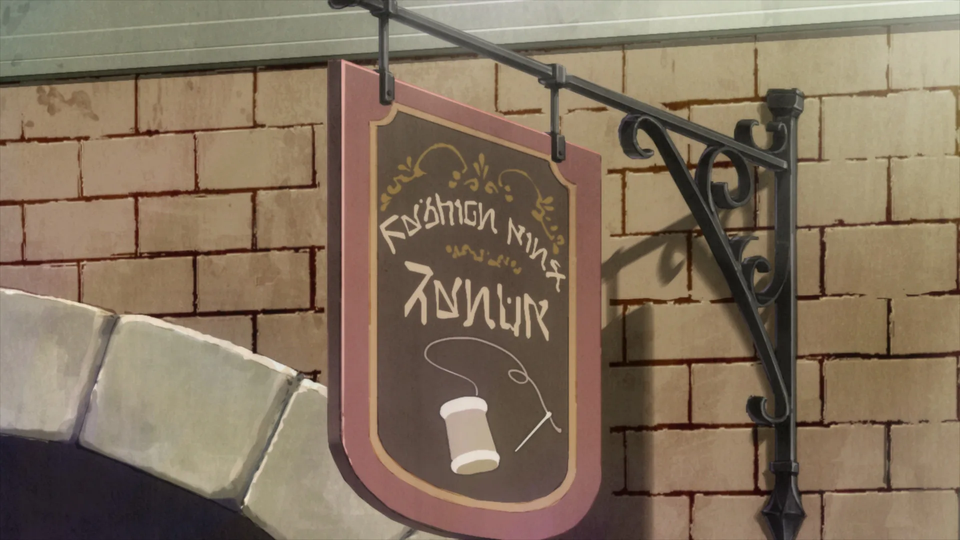 В другом мире со смартфоном