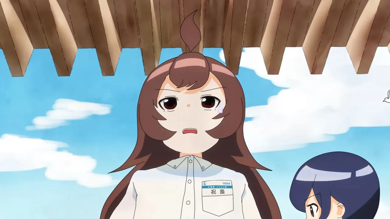 KoSys! Kochira Keihime Tetsudou: Kouhou System-ka