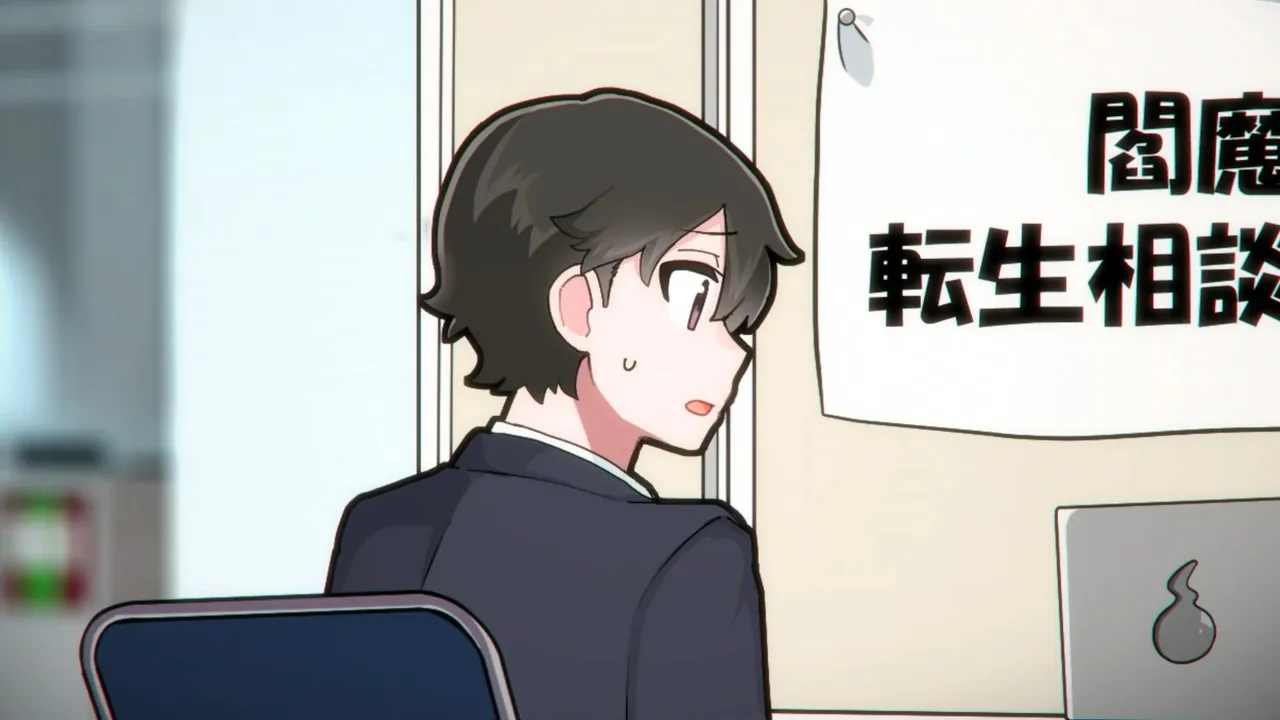 Gyaku Isekai Tensei Agent Eiko-san