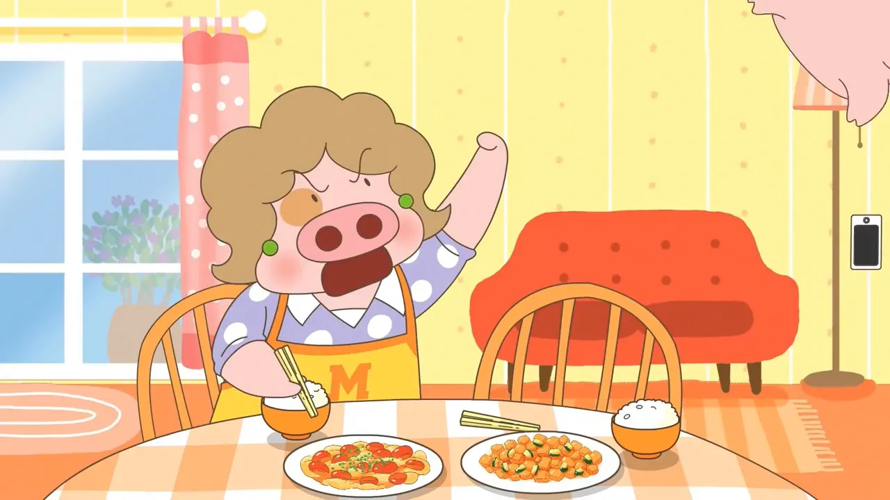 McDull: Niu Hua Che Specials