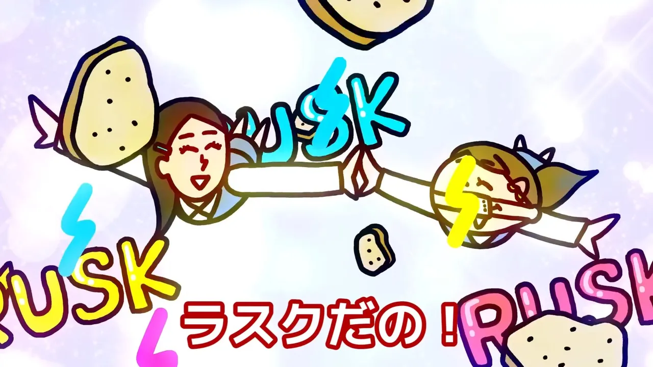 Ponkotsu Quest x Momoume