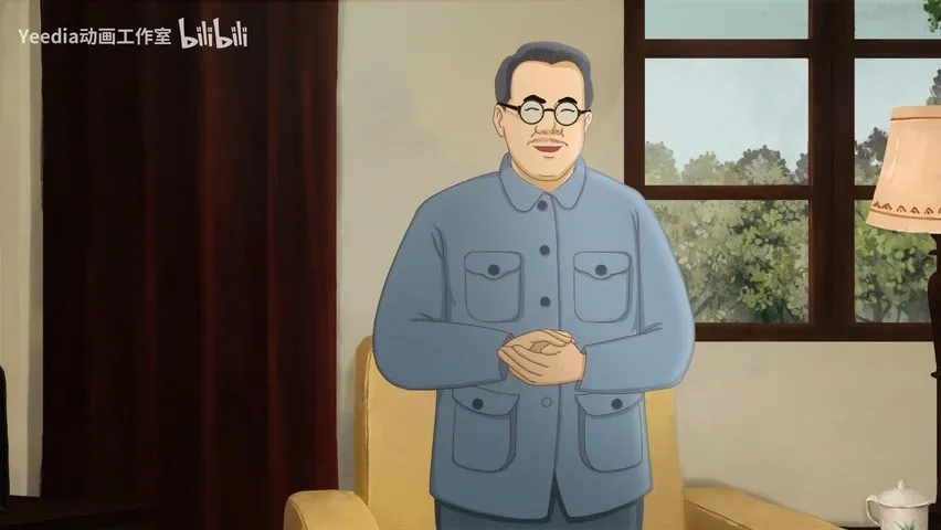 Xinghuo Chuancheng