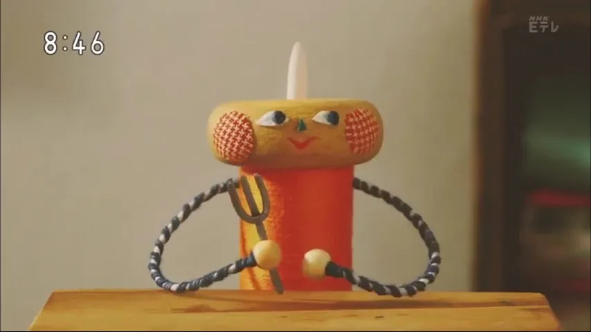 Mono-darake!