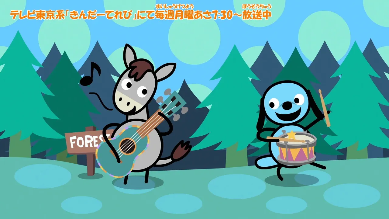 ColoColo Animal Otogibanashi