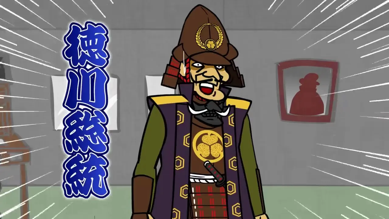 Коготь орла: Рекомендации Ёсиды по Sengoku Taiga