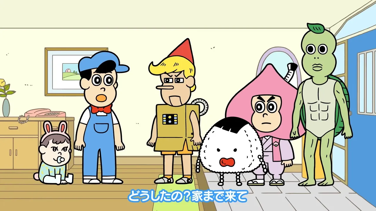 Aware! Meisaku-kun: Ryuuguuchuu-hen