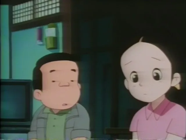 Otoko wa Tsurai yo: Torajirou Wasurenagusa