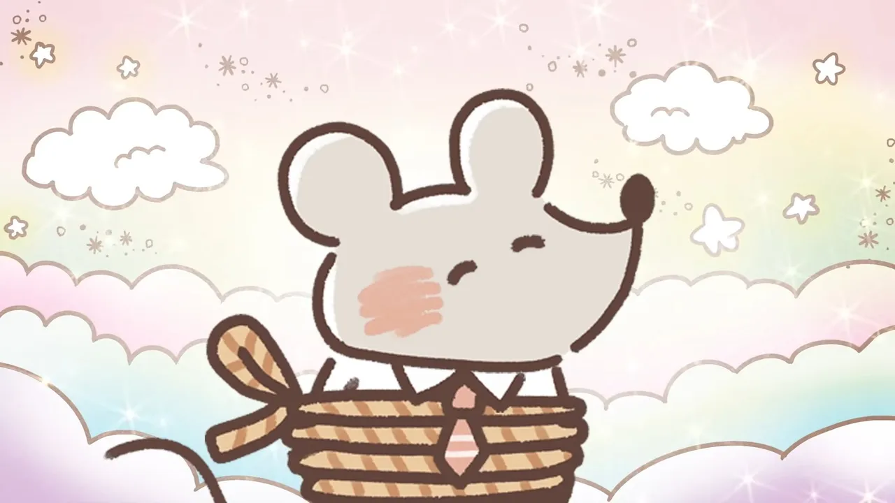 Nyankamuchu