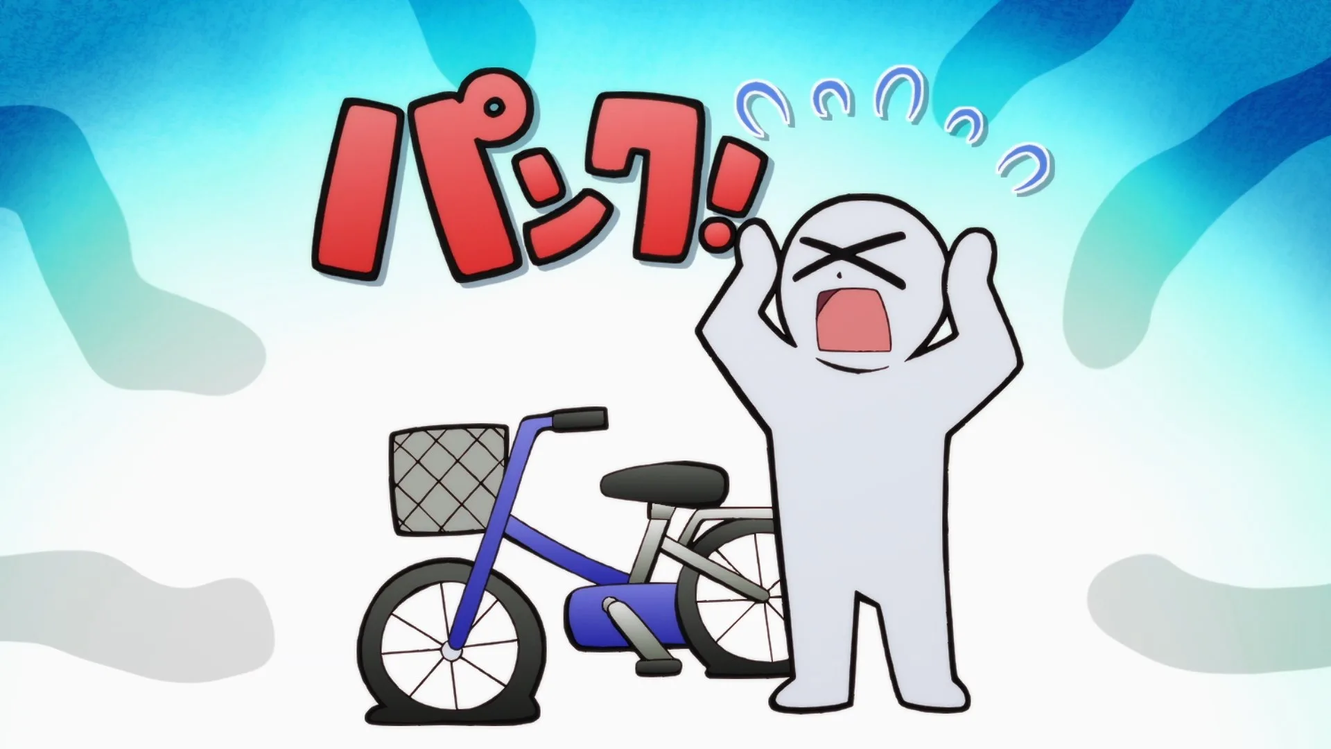 Необъятный океан 3