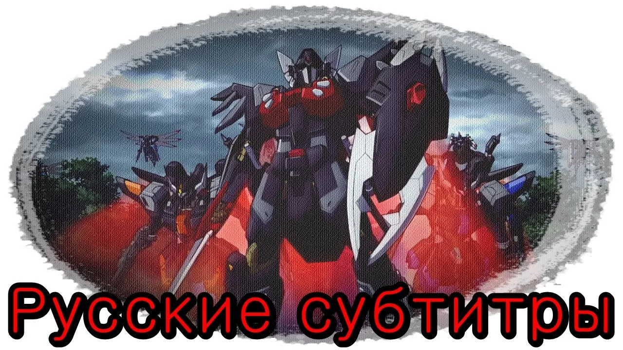 Мобильный воин Гандам: Поколение. Фильм