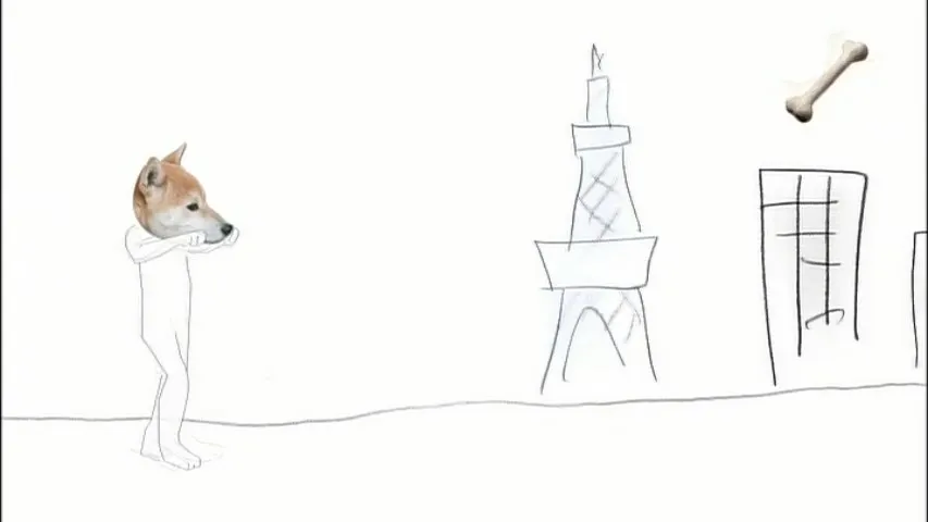 Токийская петля