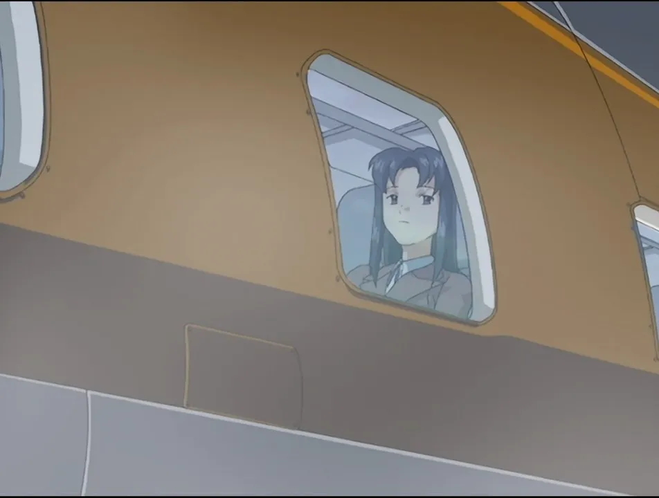 Скрайд