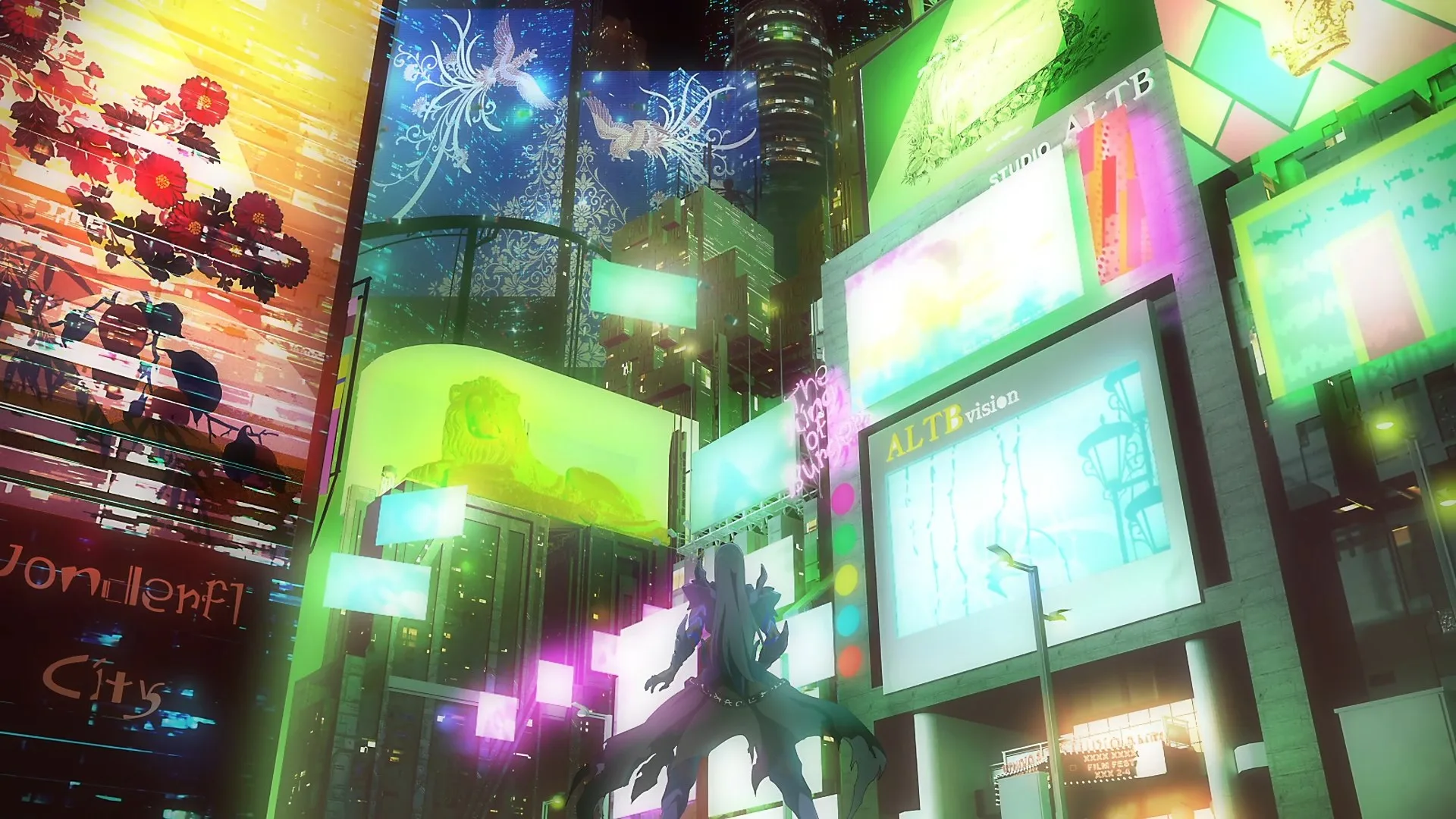 Повелитель демонов 2099