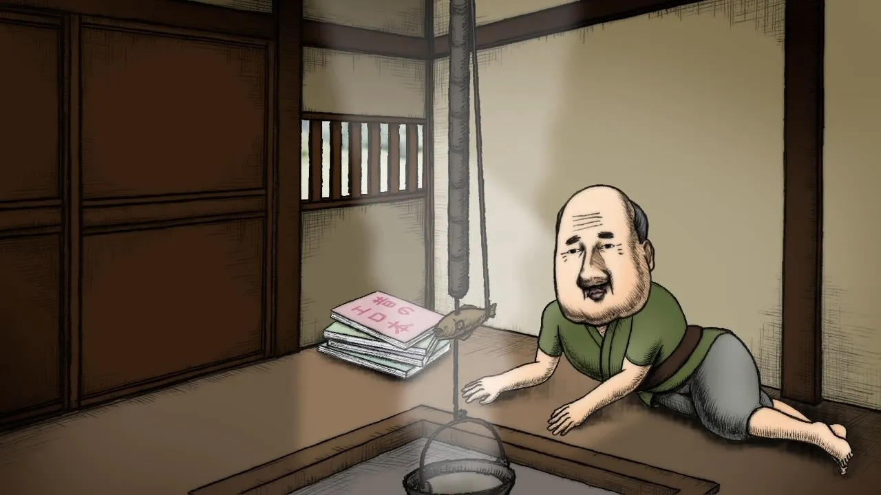 Ippou Nippon Mukashibanashi