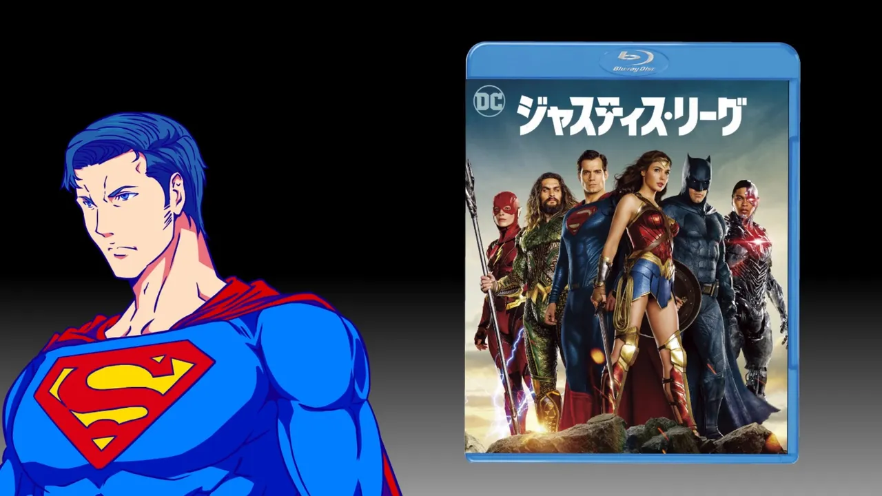 Супергерои DC против Когтя орла: Проморолик