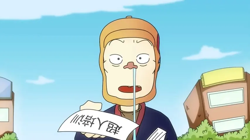 Bing Ji Chaoren Kuaidi Xia 2nd Season