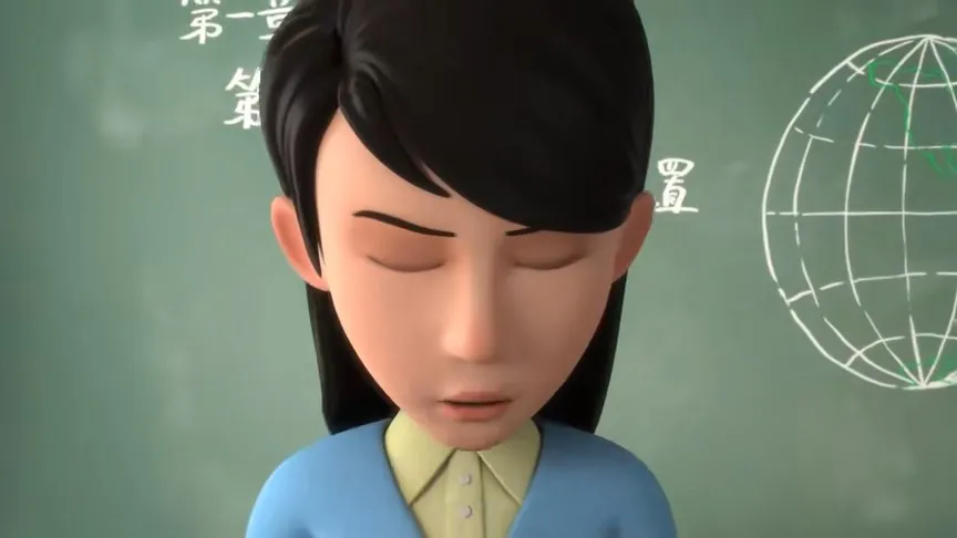 Cha A Er Zhong 3rd Season