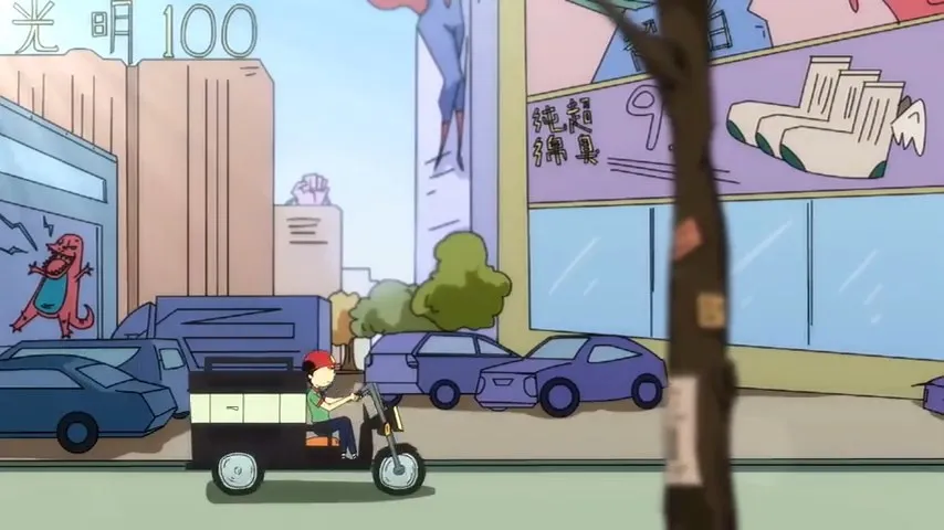 Bing Ji Chaoren Kuaidi Xia 2nd Season