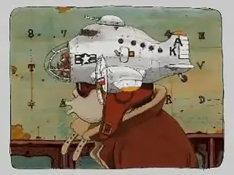 Гондола