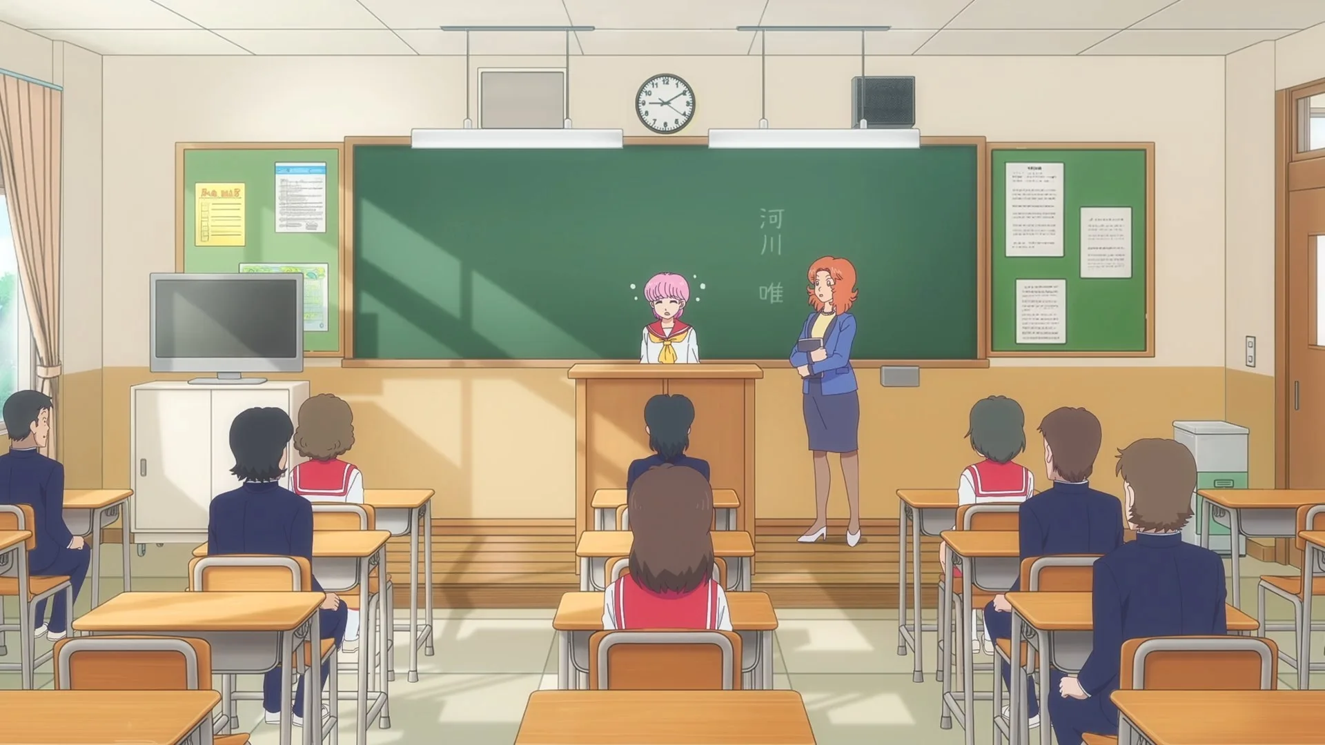 Школа вверх дном (2026)