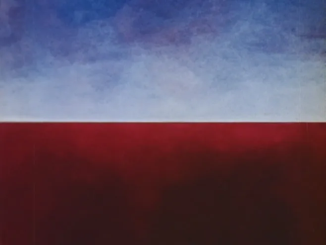 Тень