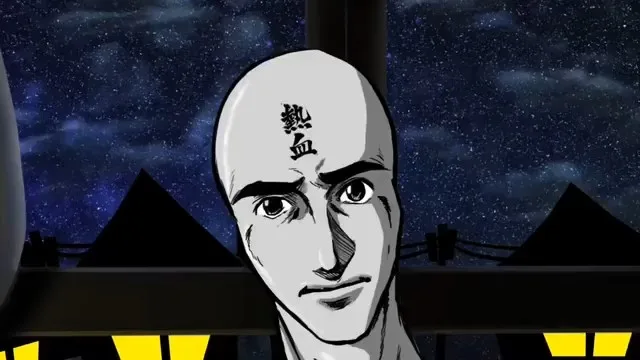 Горячий инопланетянин