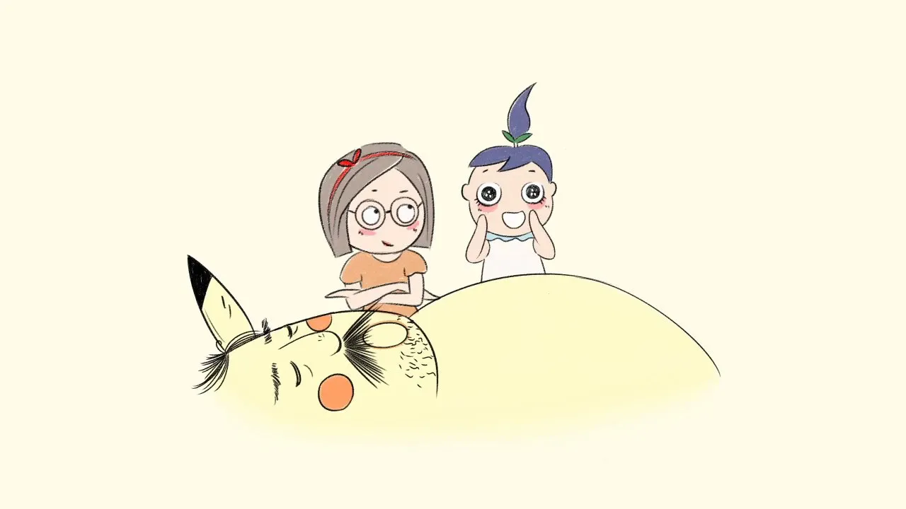 Mei Shaonu Da Picha