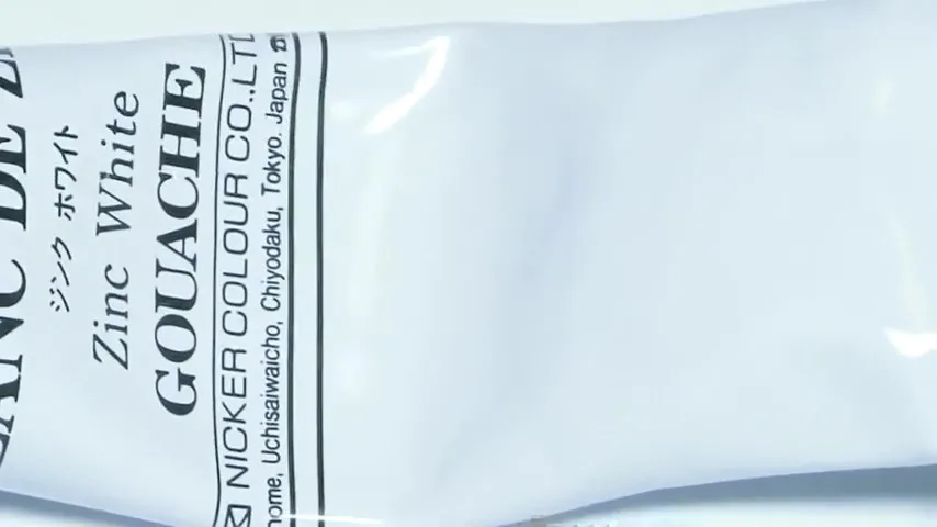 Эньёгу