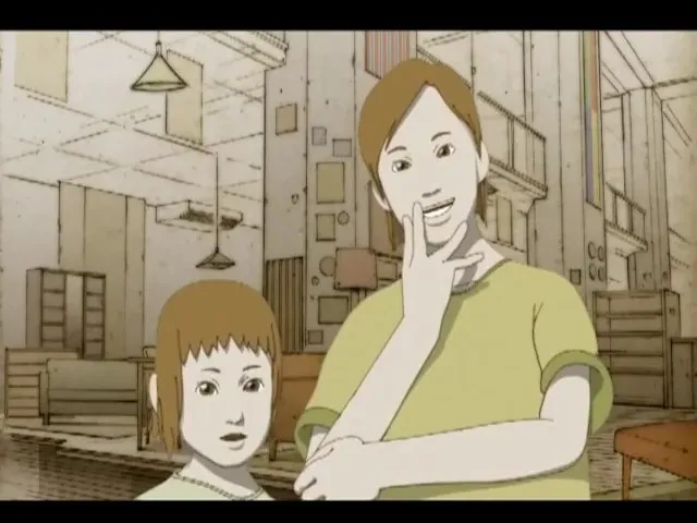 Бегущий человек