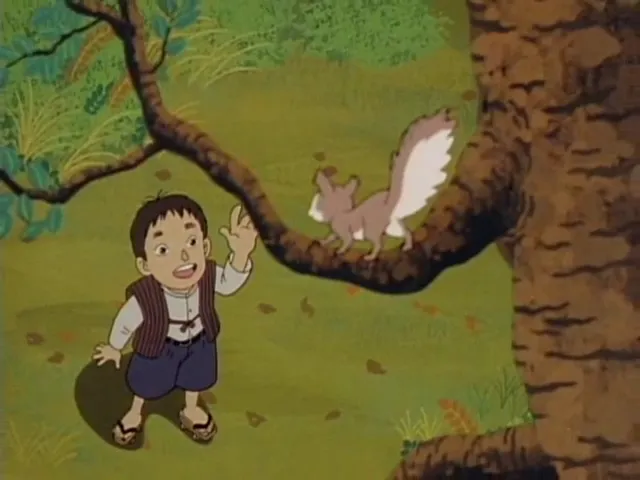 Жёлуди и горный кот (1995)