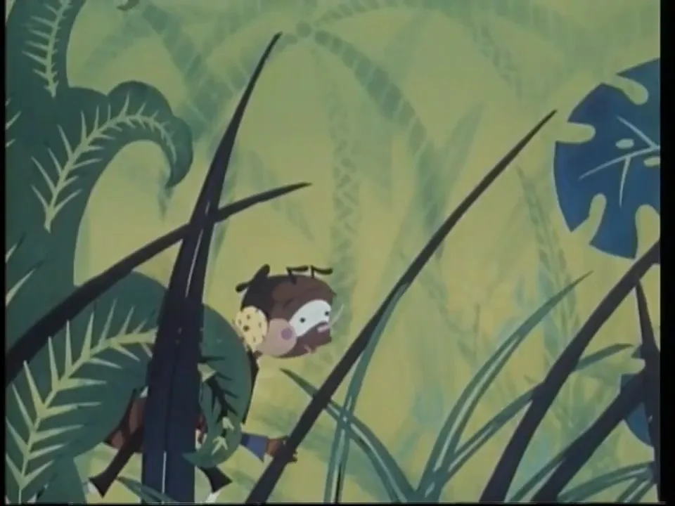 Chui Gu Shou