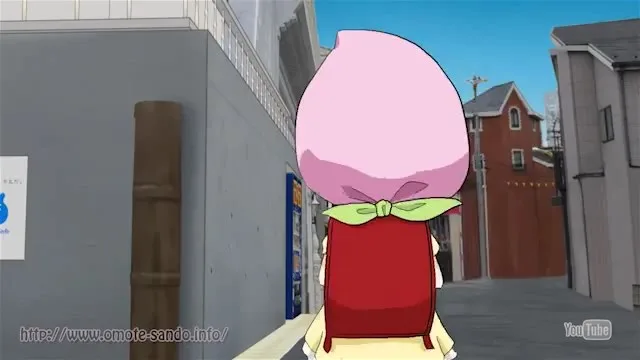 Сэндвич Момон