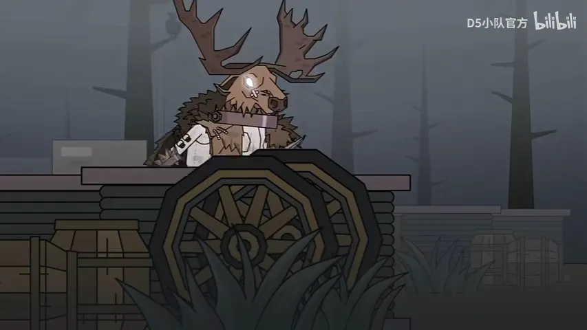 D5 Xiaodui 2nd Season