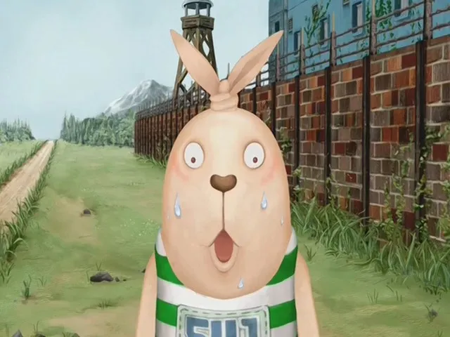 Усавич 2