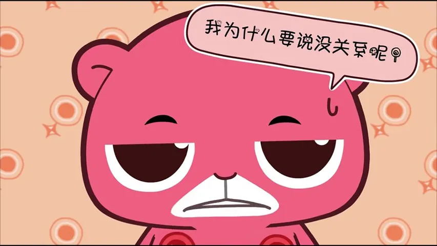 5 Dong 32 Hao